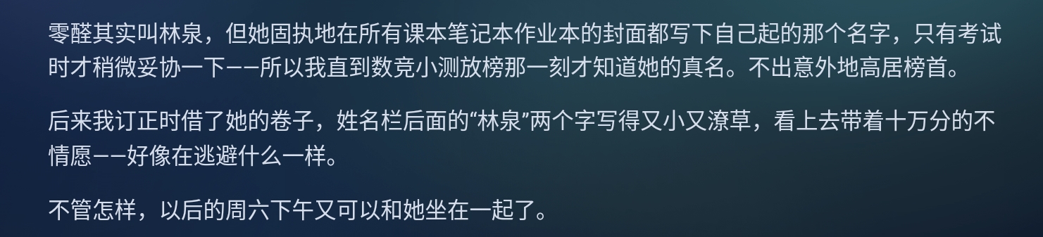 Screenshot_2025-08-30-10-21-24-389.jpg
