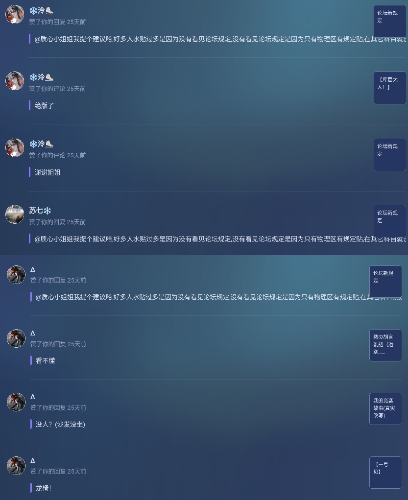 Screenshot_2025-08-30-15-22-48-247.jpg