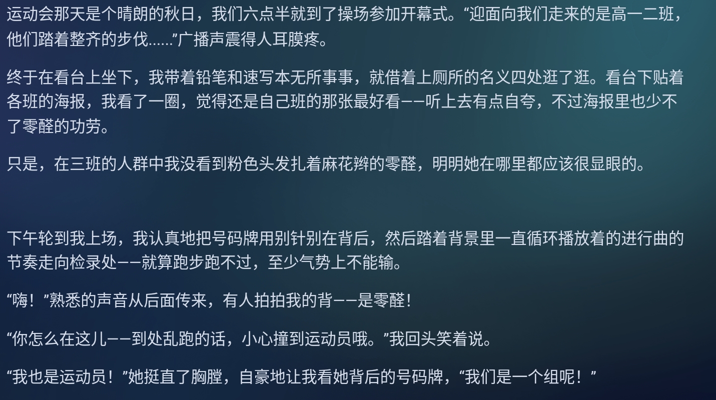 Screenshot_2025-08-30-10-24-20-060.jpg
