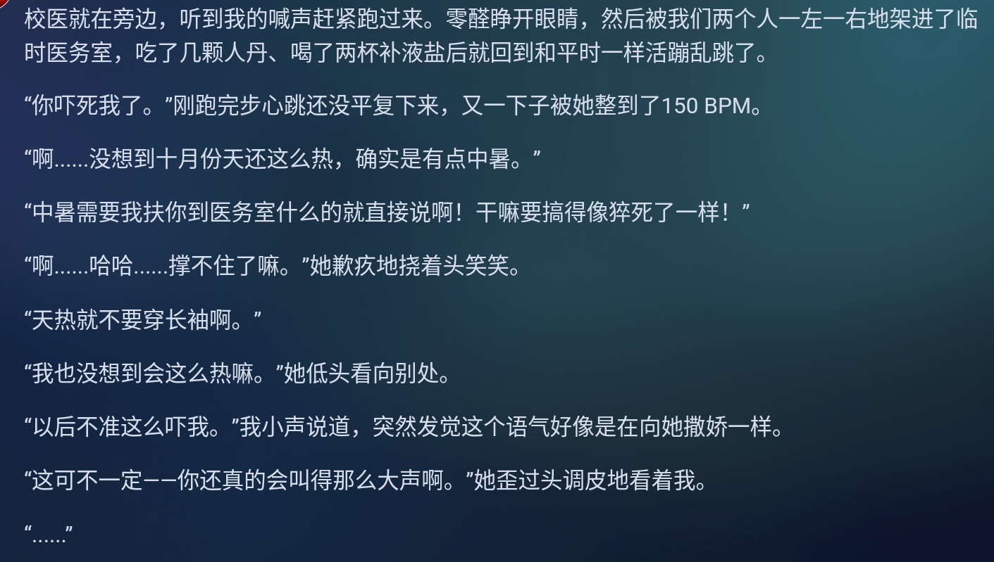 Screenshot_2025-08-30-10-25-07-965.jpg