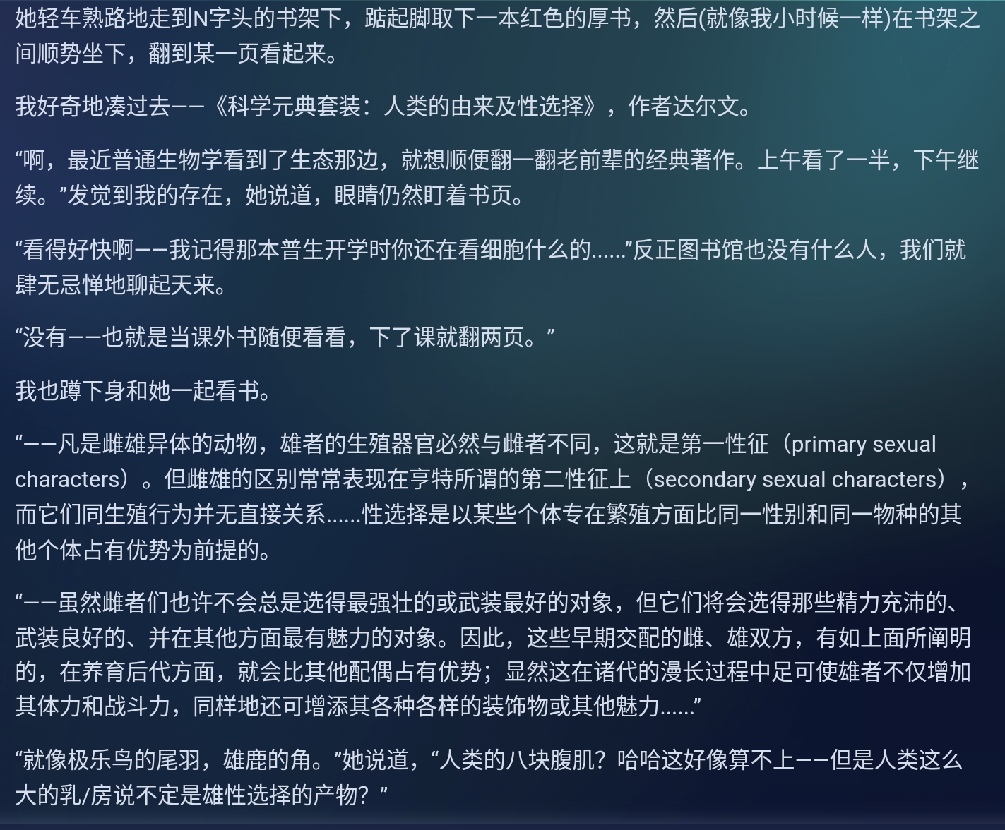 Screenshot_2025-08-30-10-26-58-738.jpg