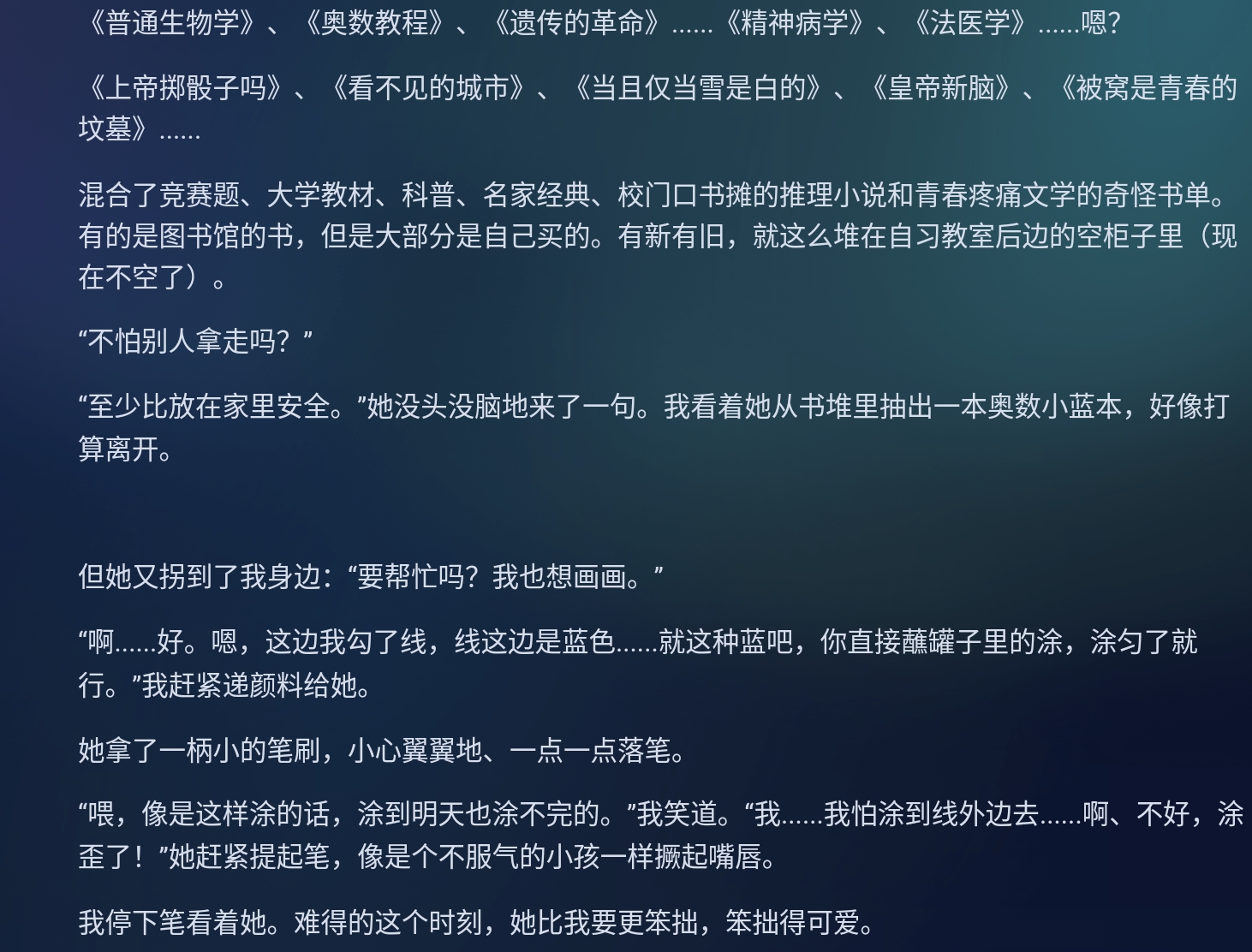 Screenshot_2025-08-30-10-22-55-291.jpg