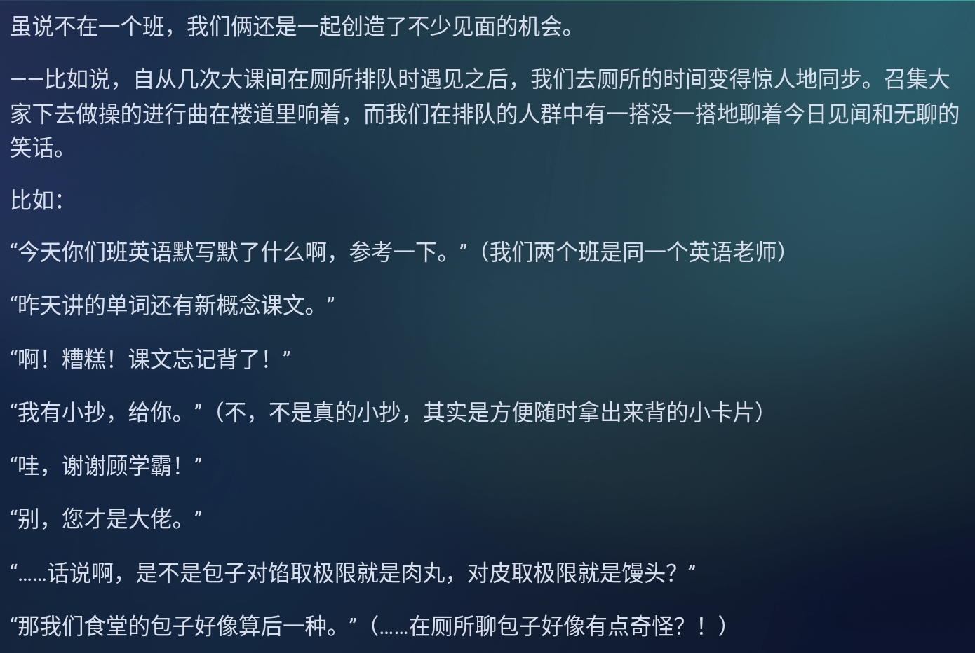 Screenshot_2025-08-30-10-29-17-316.jpg