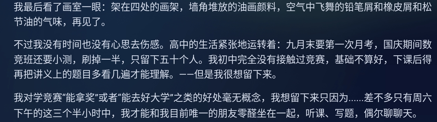 Screenshot_2025-08-30-10-18-59-712.jpg