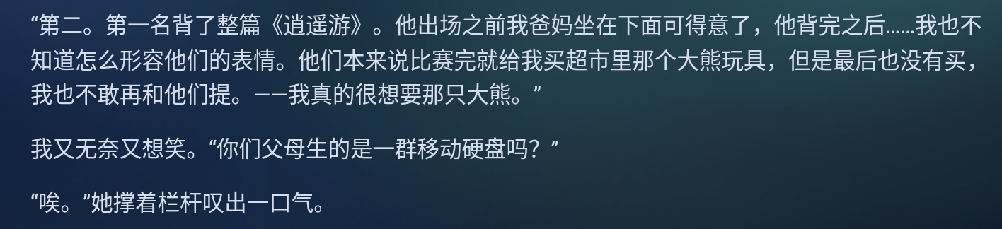 Screenshot_2025-08-30-10-30-29-715.jpg