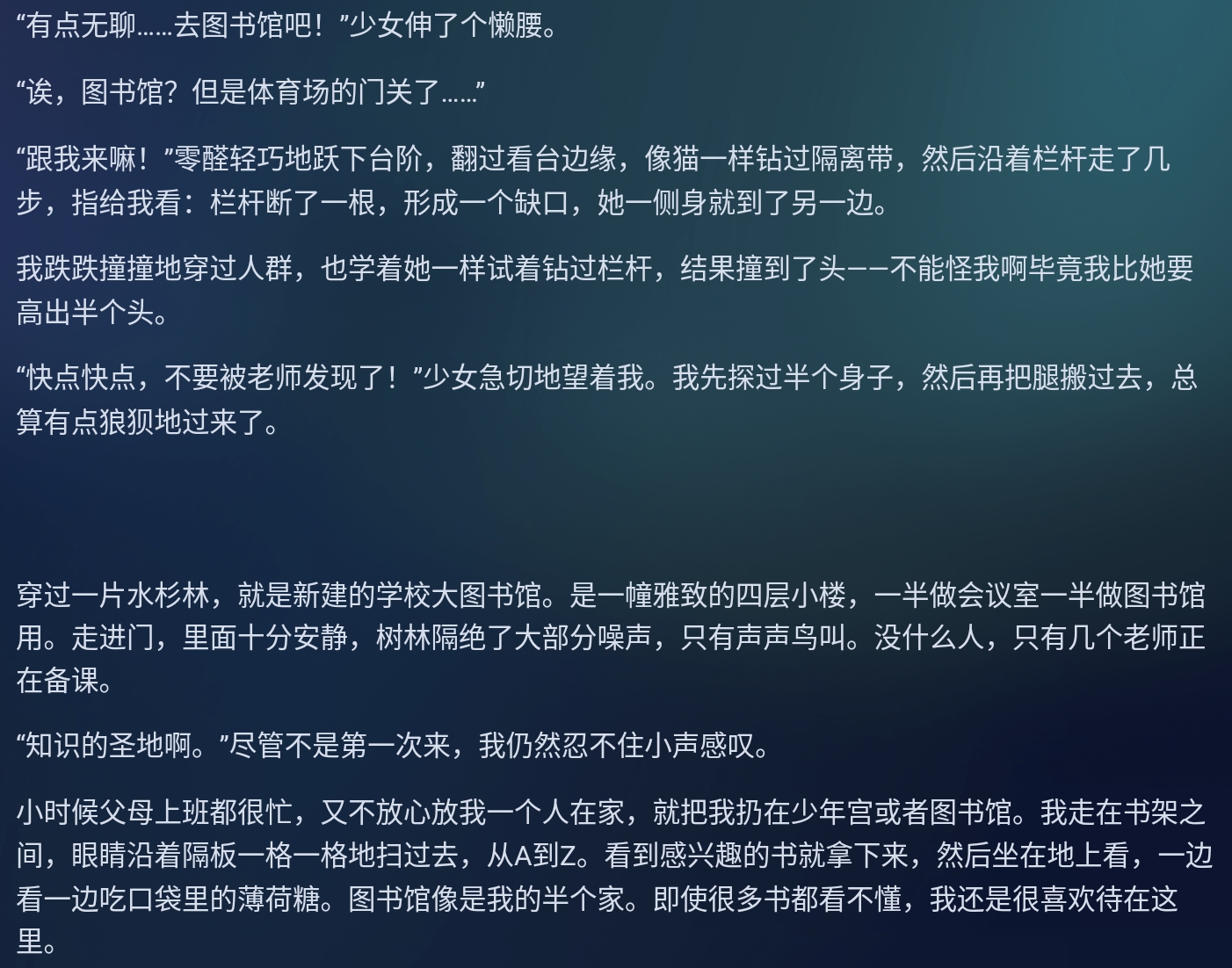 Screenshot_2025-08-30-10-26-25-284.jpg