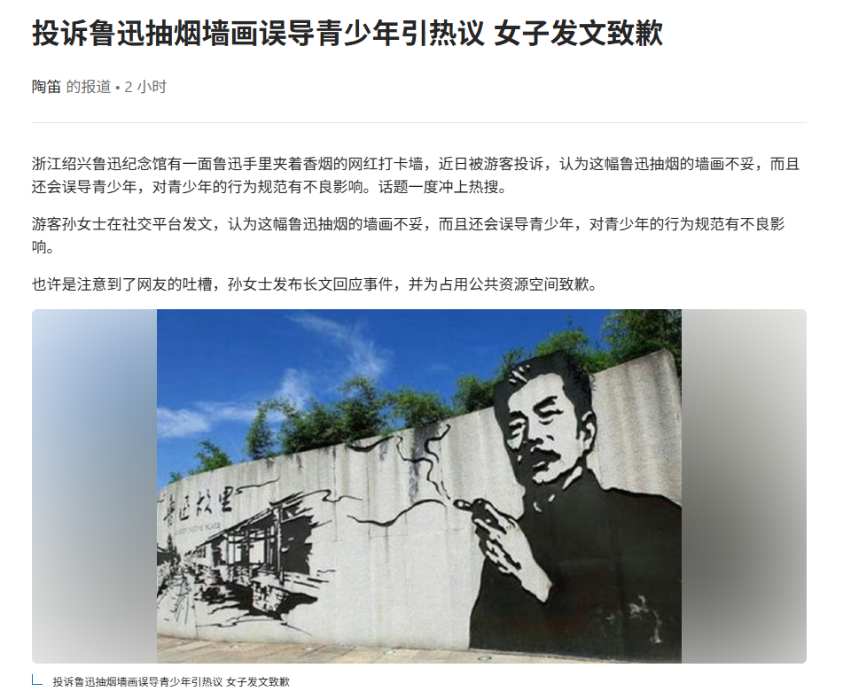 {C232D52F-57D5-470D-9176-E9AC0064BB5B}.png