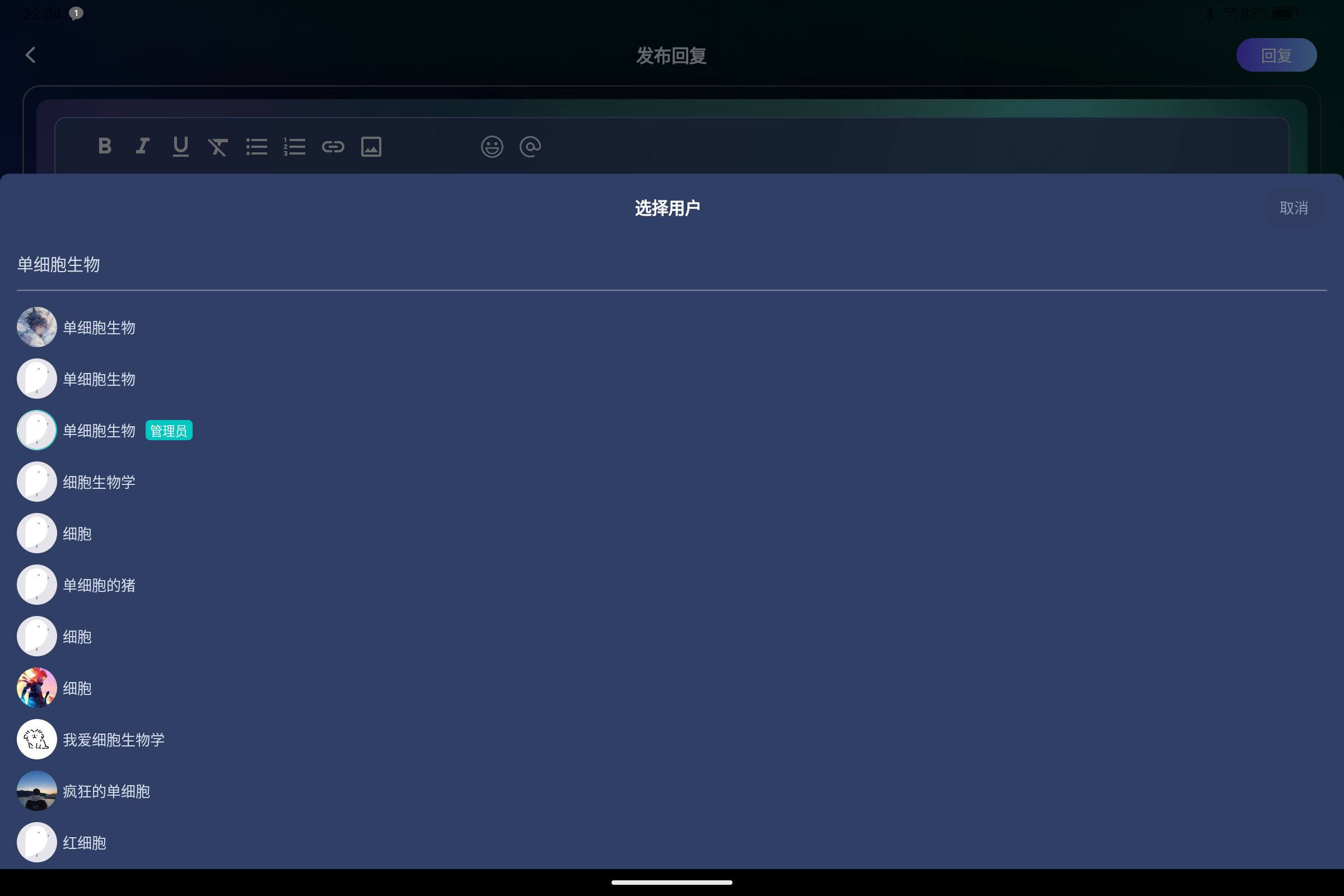 1756562710964.jpg