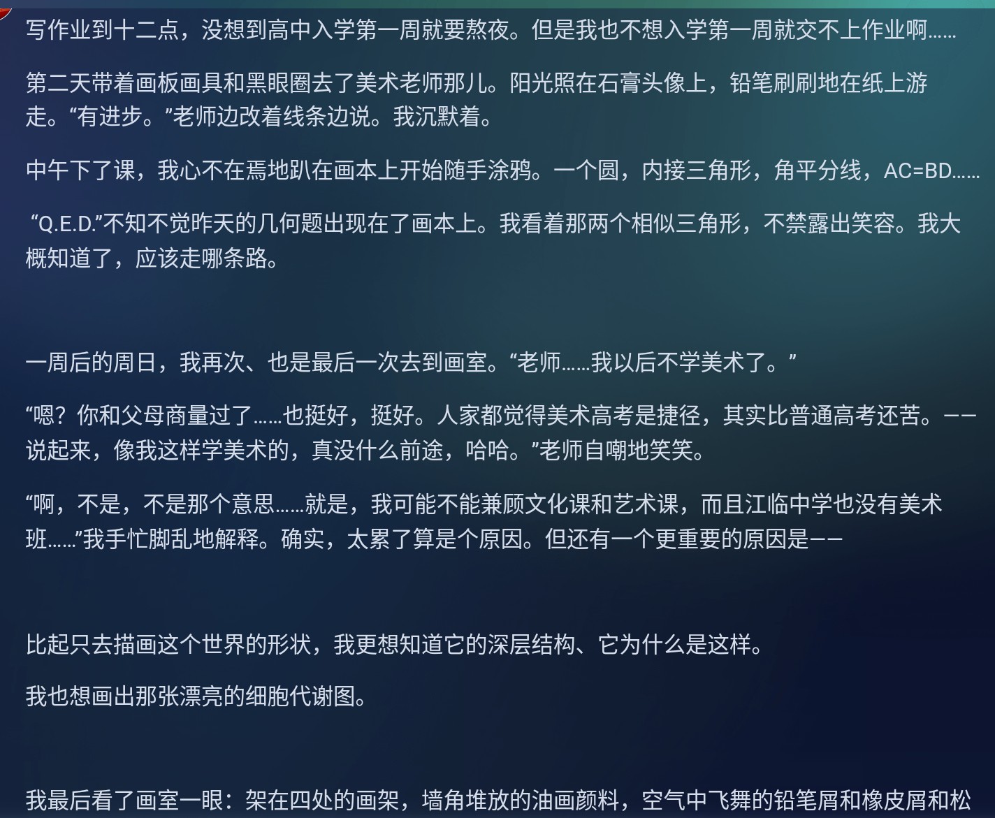 Screenshot_2025-08-30-10-06-34-866_1.jpg