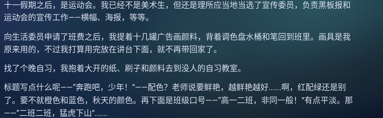 Screenshot_2025-08-30-10-21-38-820.jpg