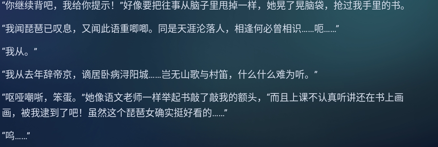 Screenshot_2025-08-30-10-30-49-827.jpg