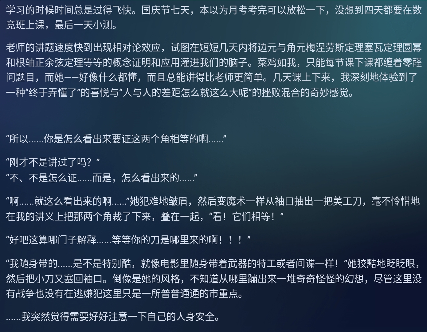 Screenshot_2025-08-30-10-20-38-462.jpg