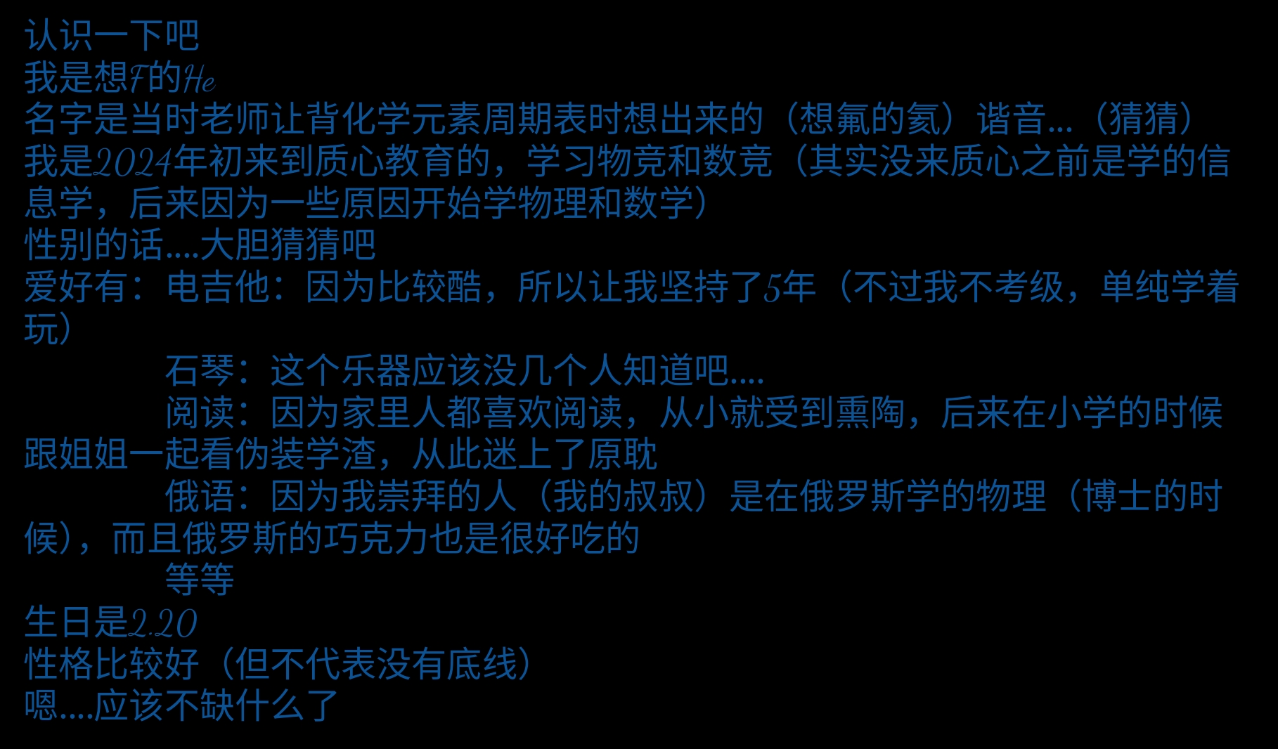Screenshot_2025-08-30-15-32-18-219.jpg