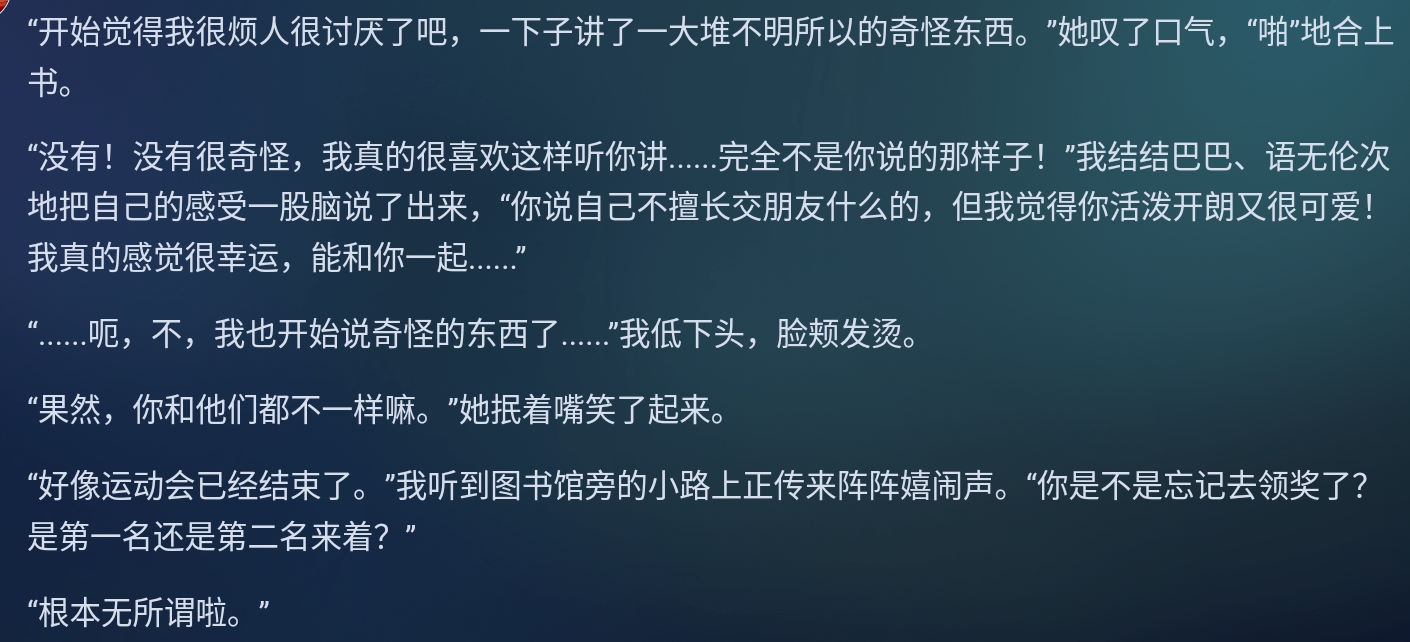 Screenshot_2025-08-30-10-28-13-240.jpg