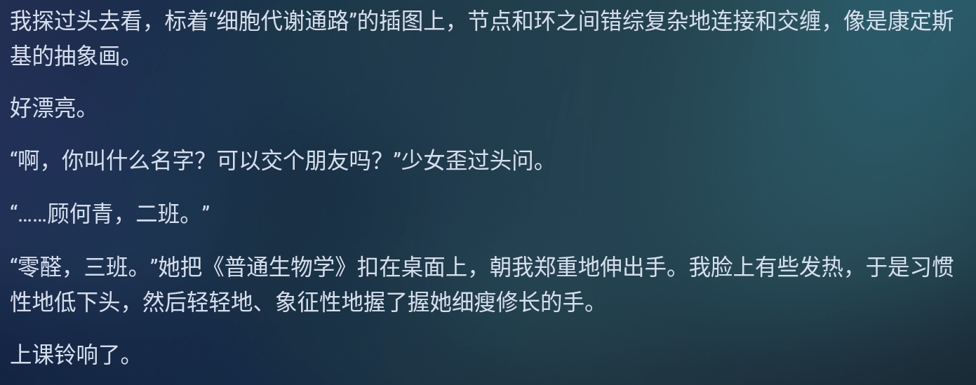 Screenshot_2025-08-30-10-05-32-915.jpg