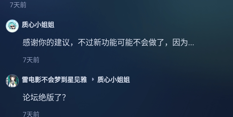 Screenshot_2025-08-30-00-16-34-223.jpg