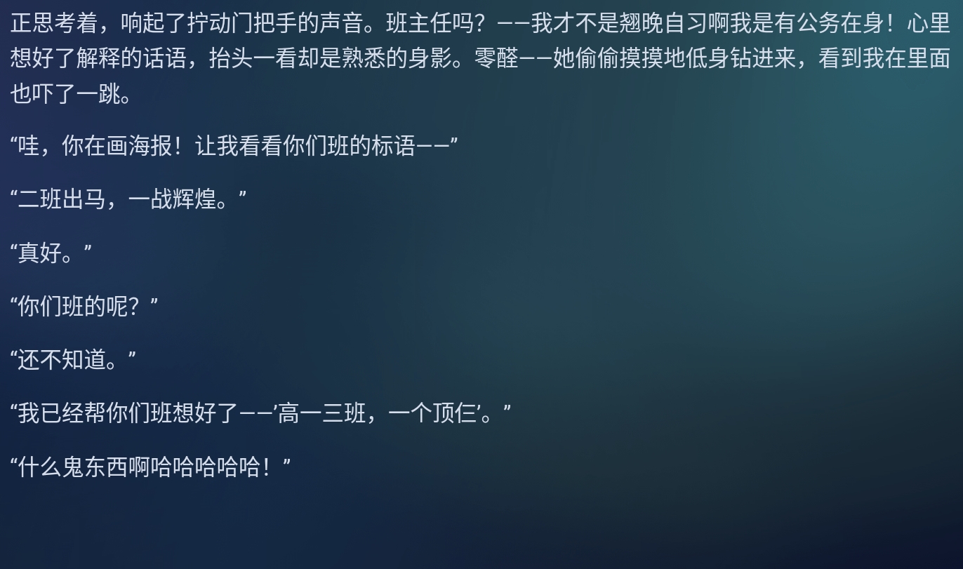 Screenshot_2025-08-30-10-22-04-066.jpg