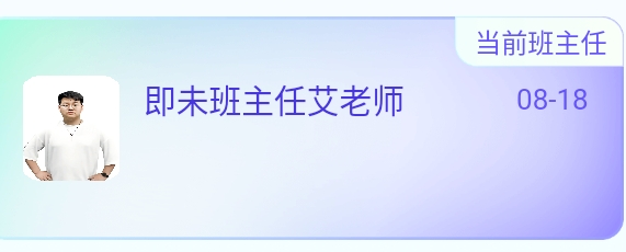 Screenshot_2025-08-31-11-25-31-763.jpg