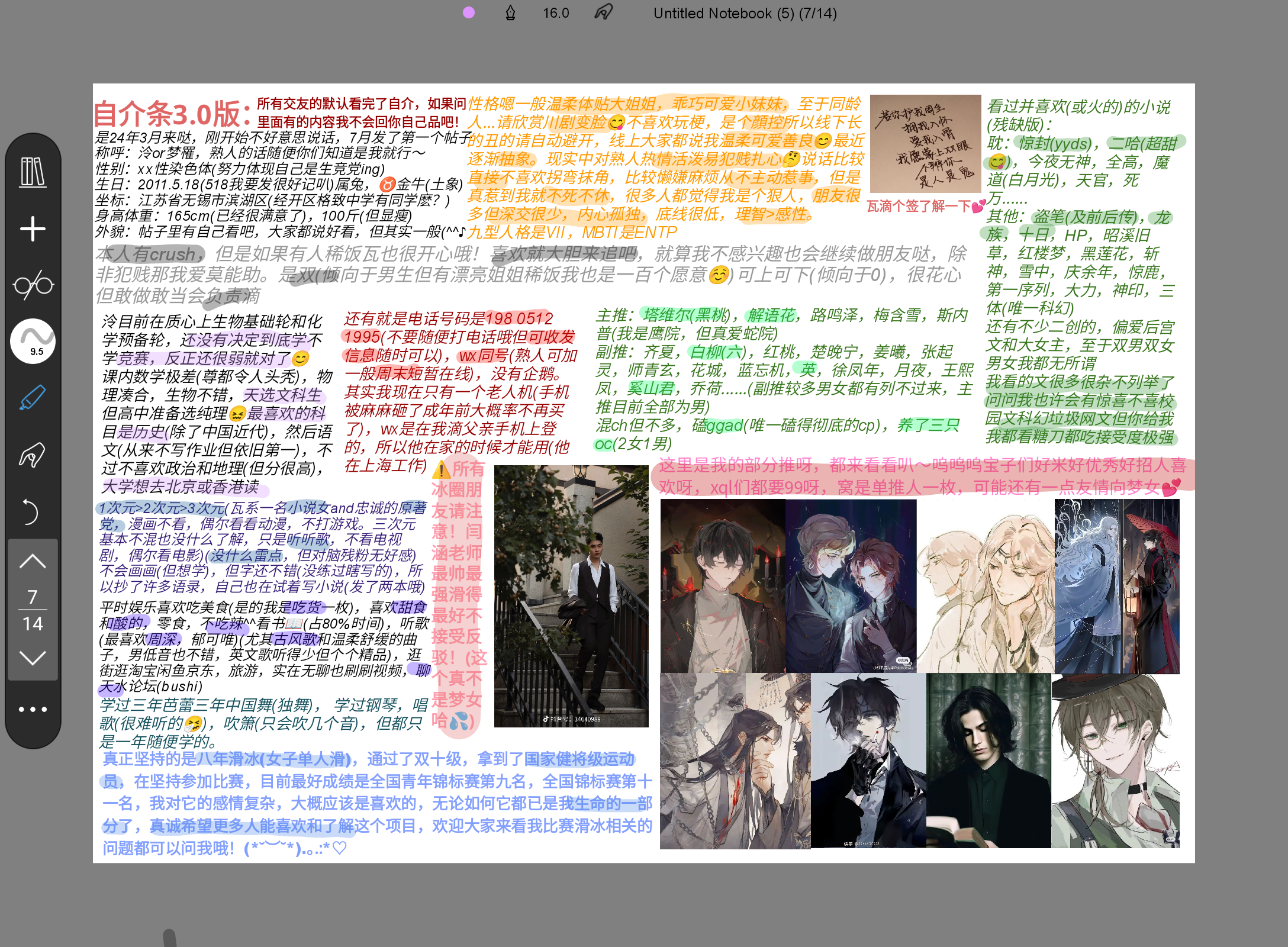 Screenshot_20250828-015456.png