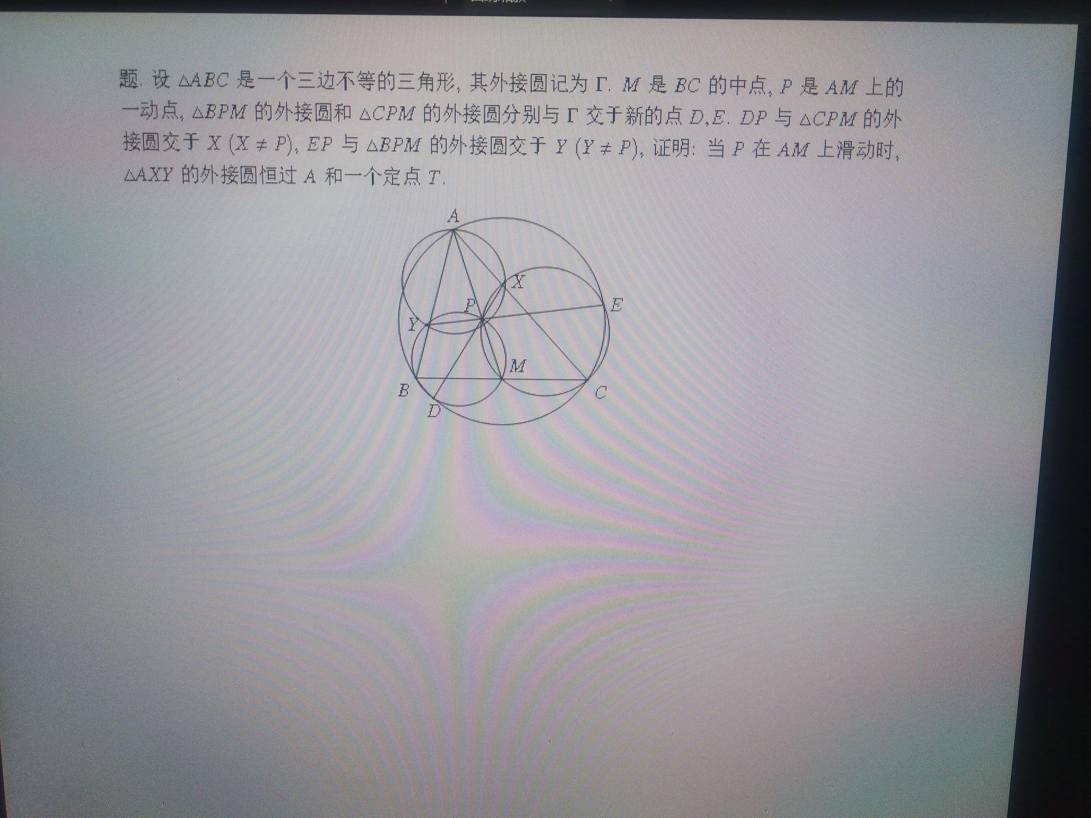 1756609821697.jpg