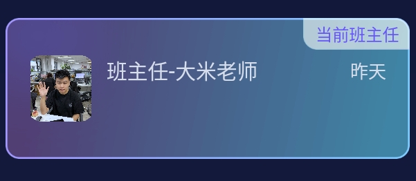 Screenshot_2025-08-31-12-55-57-765.jpg