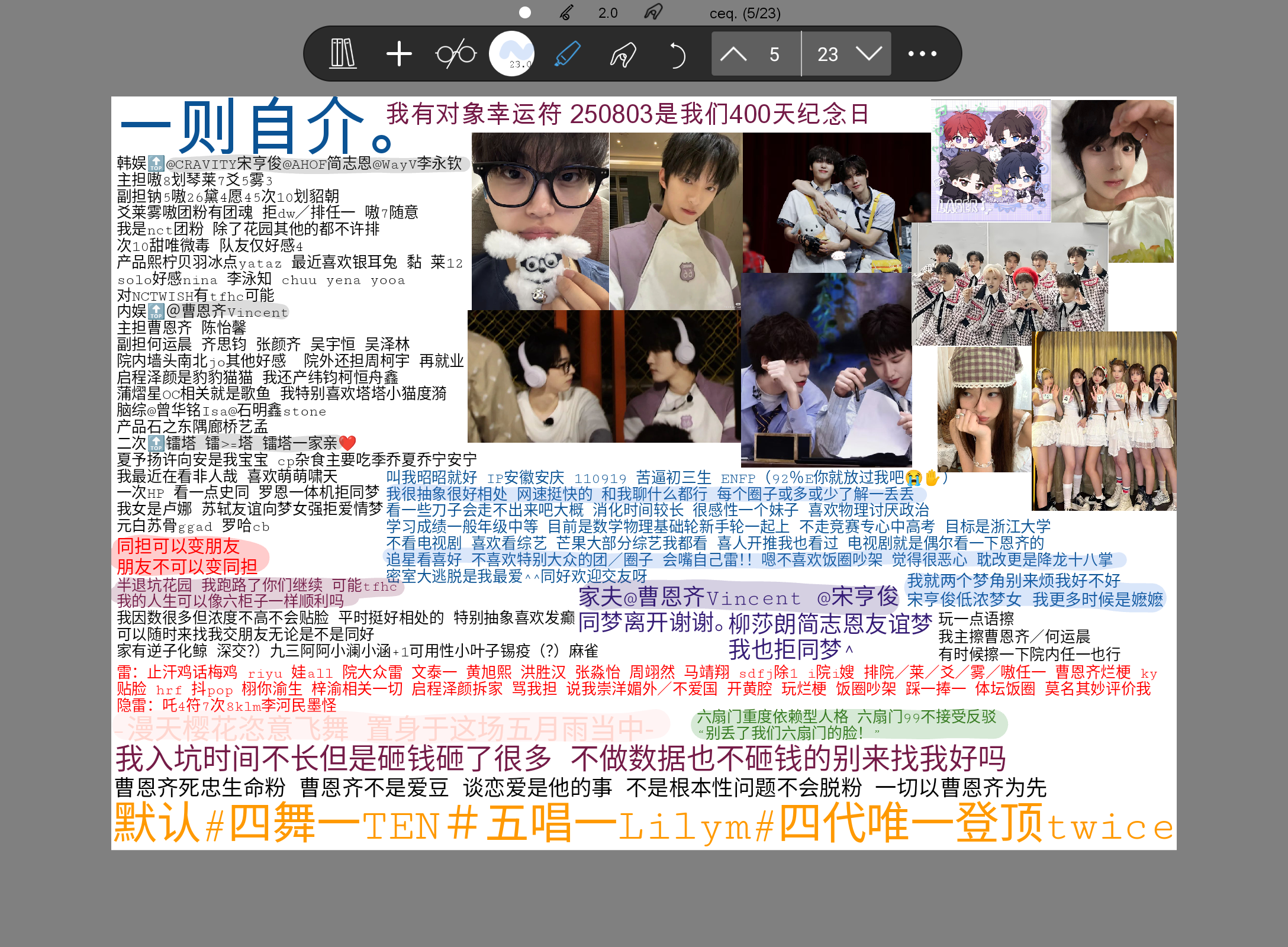 Screenshot_20250831-190208.png