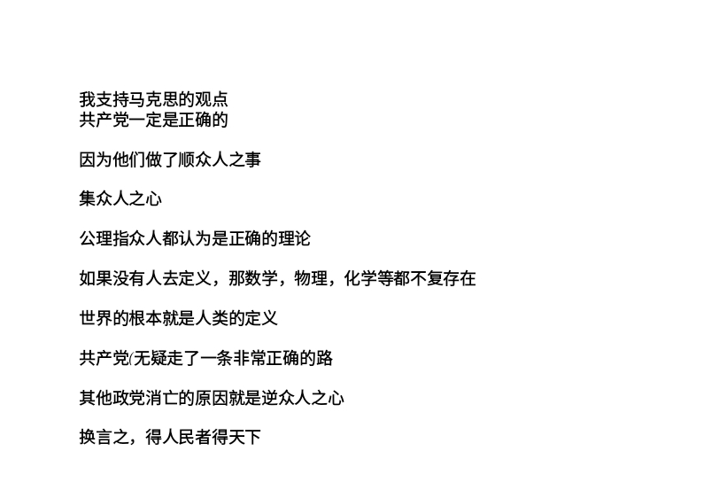Screenshot_2025-08-31-13-24-22-995.jpg