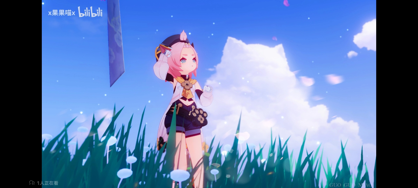 Screenshot_20250901_001708.jpg