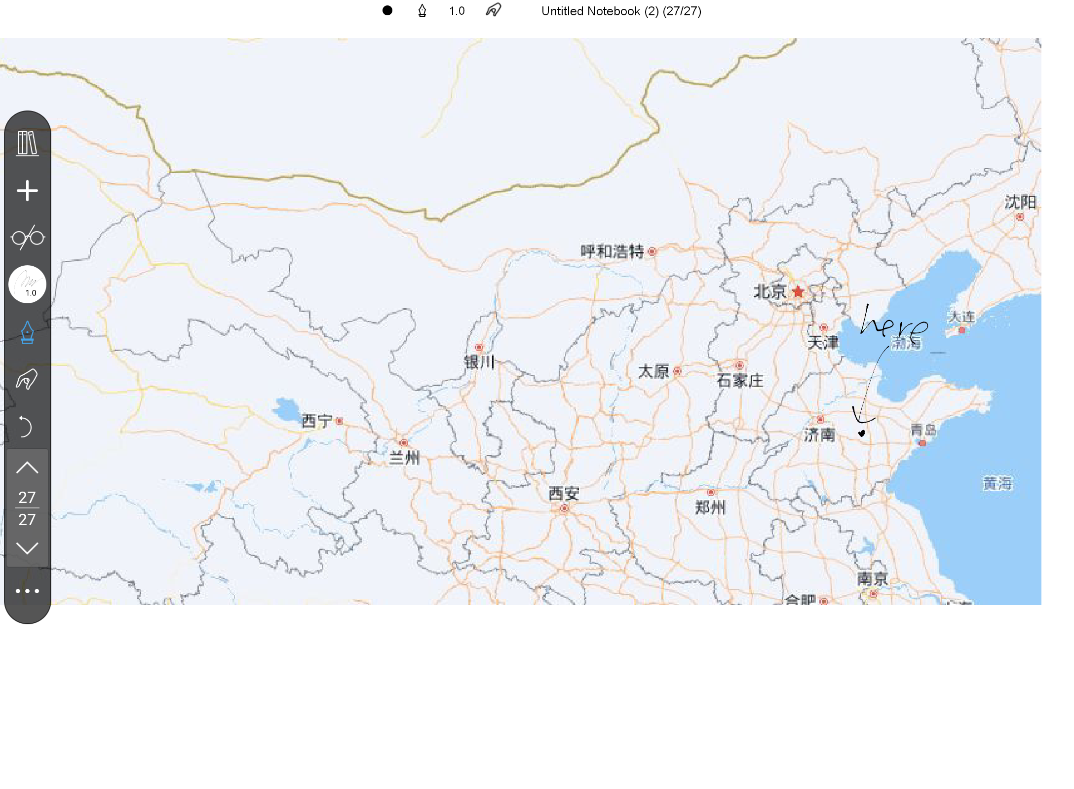 Screenshot_20250901-200904.png