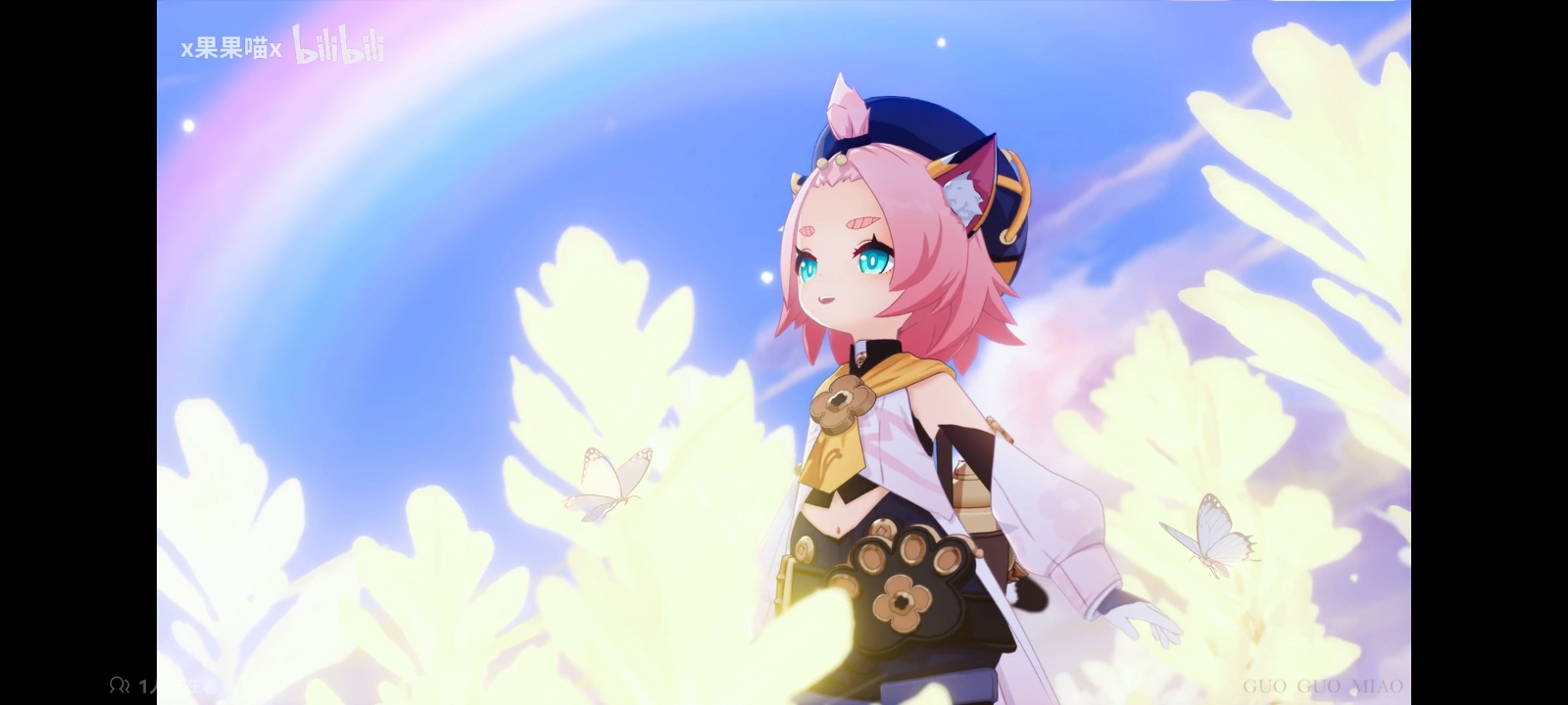 Screenshot_20250901_001652.jpg