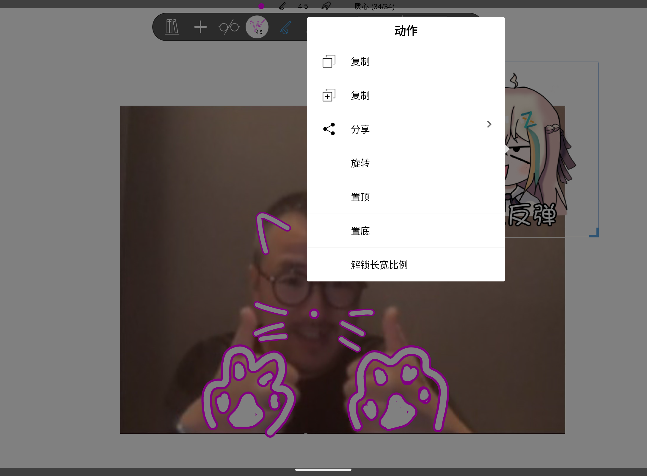 Screenshot_20250901-120332.png