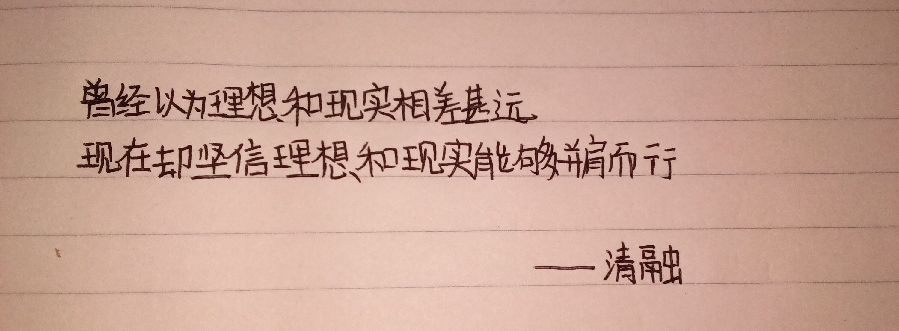 1756704420888.jpg