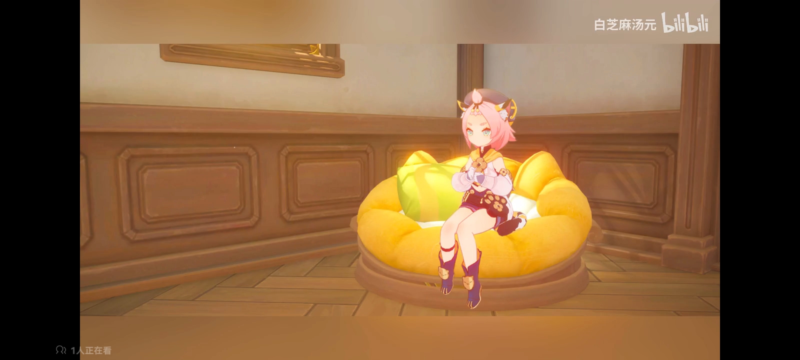 Screenshot_20250901_002039.jpg