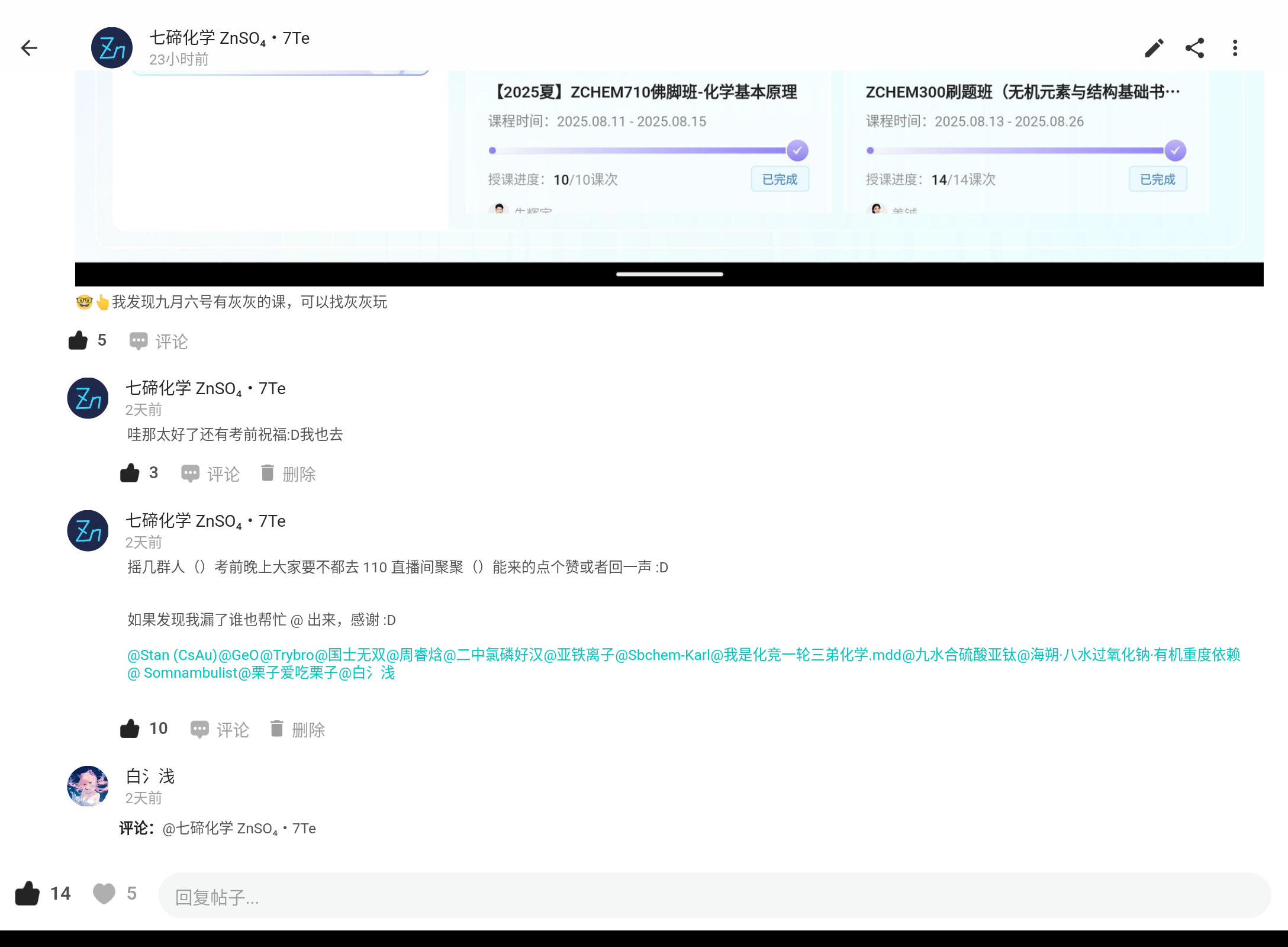 Screenshot_20250901-234016.png