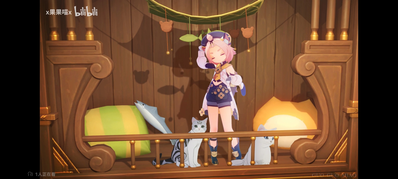 Screenshot_20250901_001725.jpg