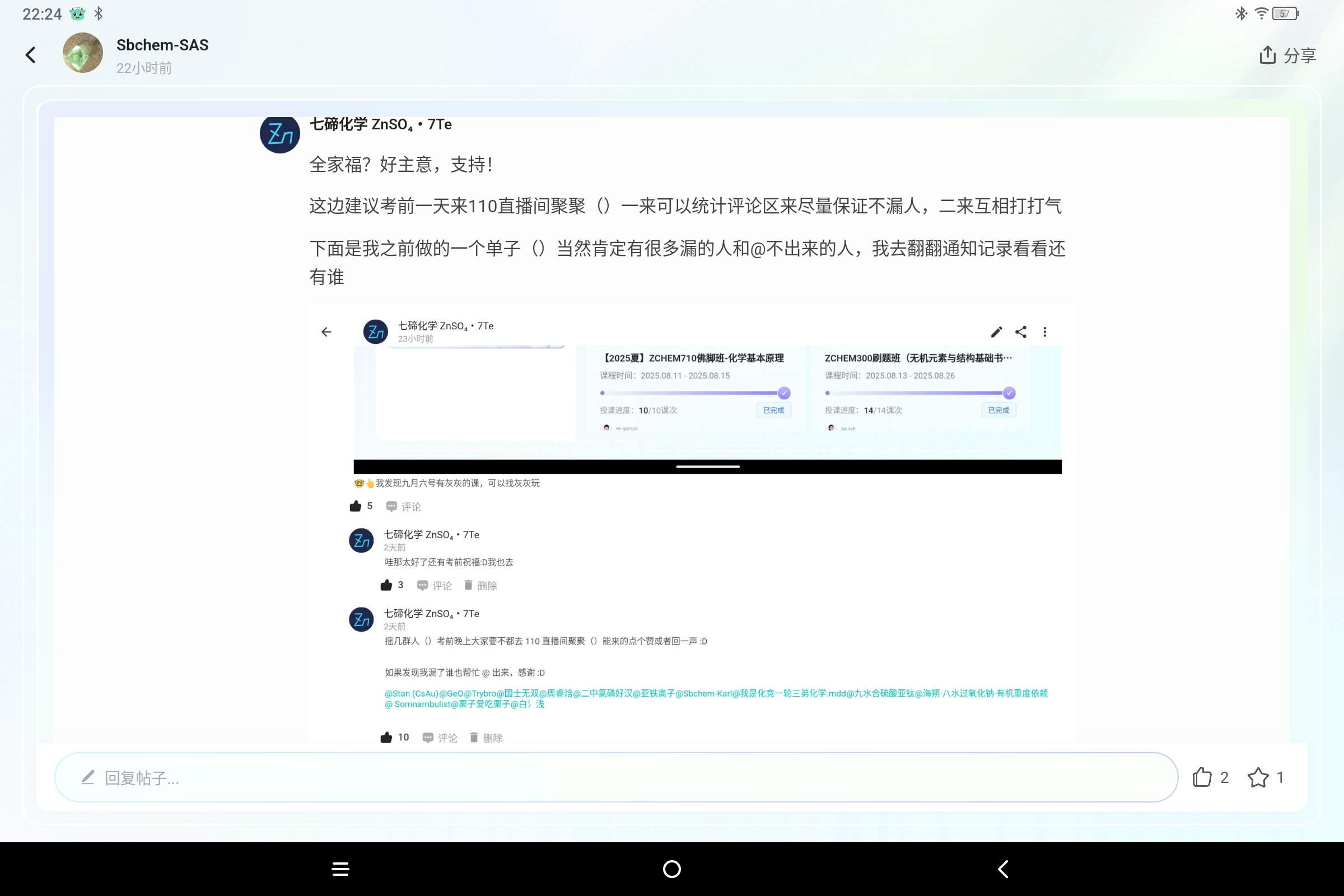 Screenshot_2025-09-02-22-24-42-663.jpg