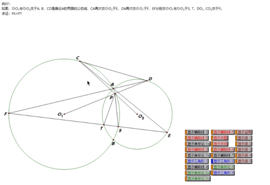 屏幕截图 2025-09-02 012514.png