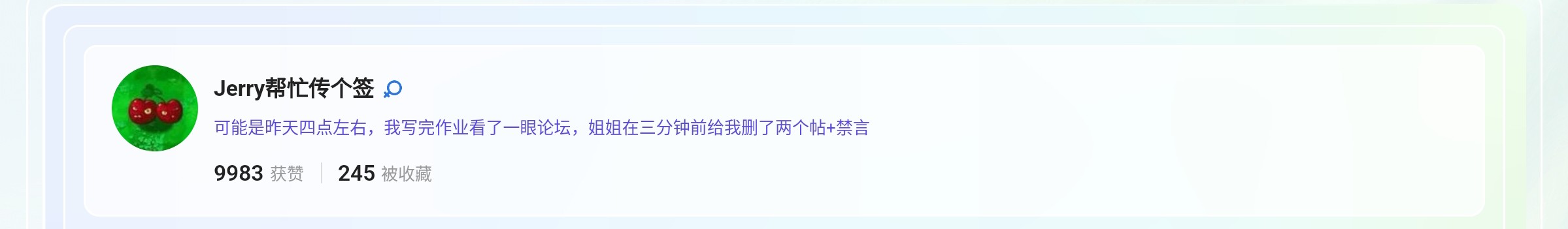Screenshot_2025-09-04-22-50-48-229_1.jpg