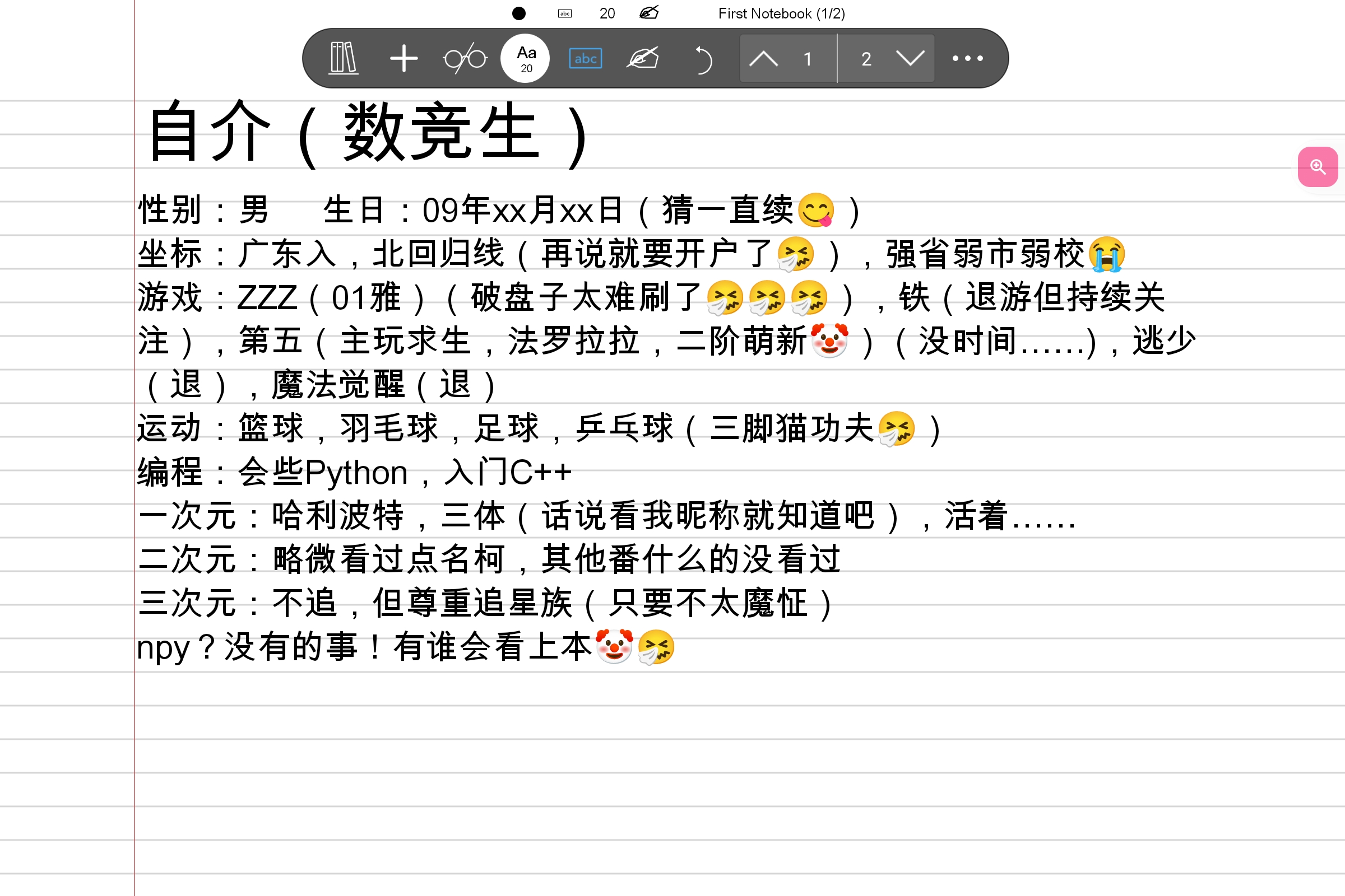 Screenshot_2025-09-04-08-10-30-409.jpg