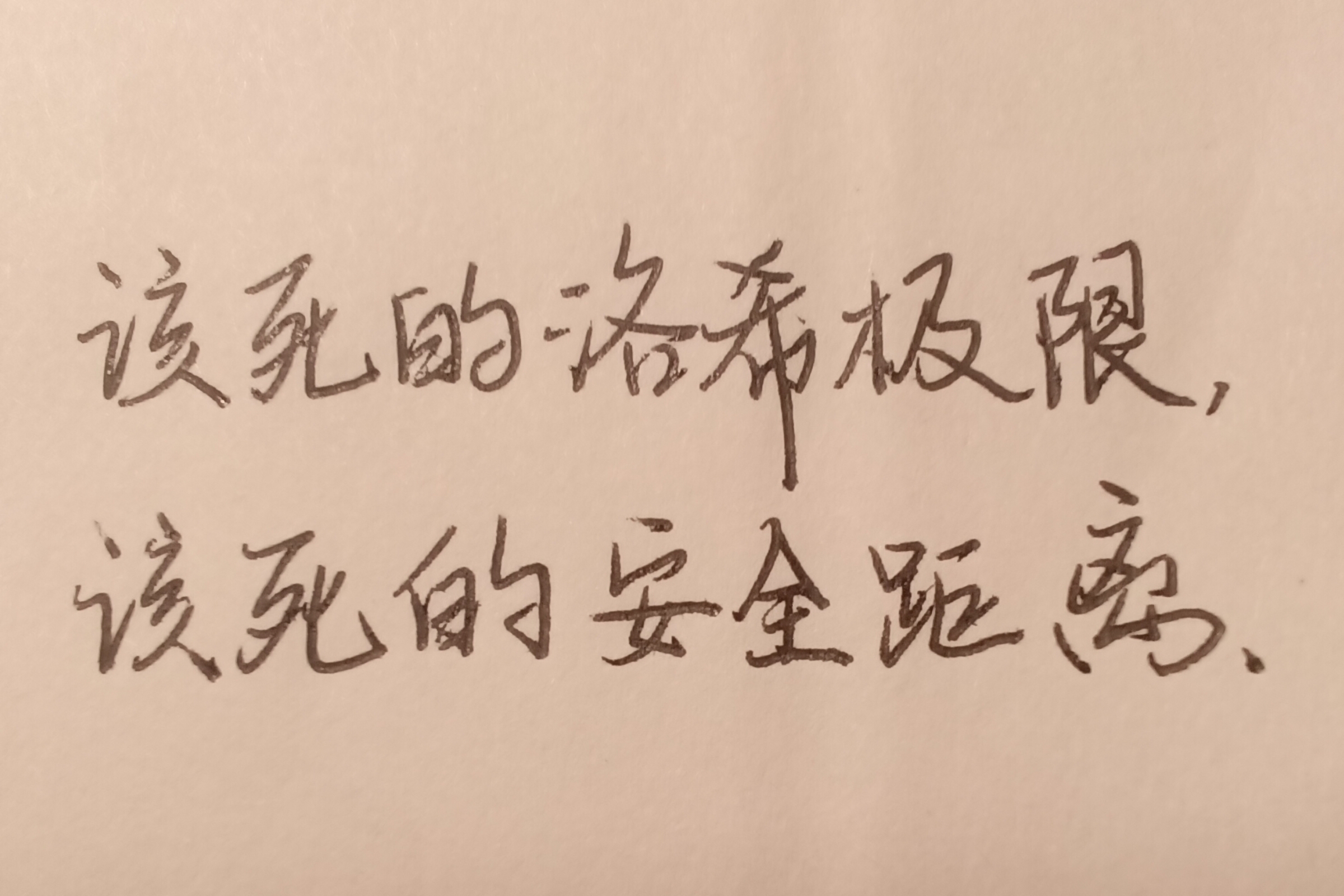 Screenshot_2025-09-05-22-35-15-721.jpg