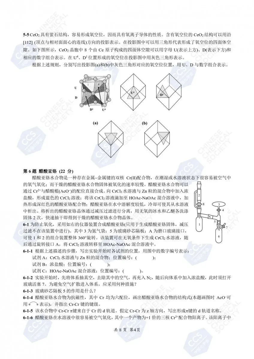 mmexport1757147431777.jpg