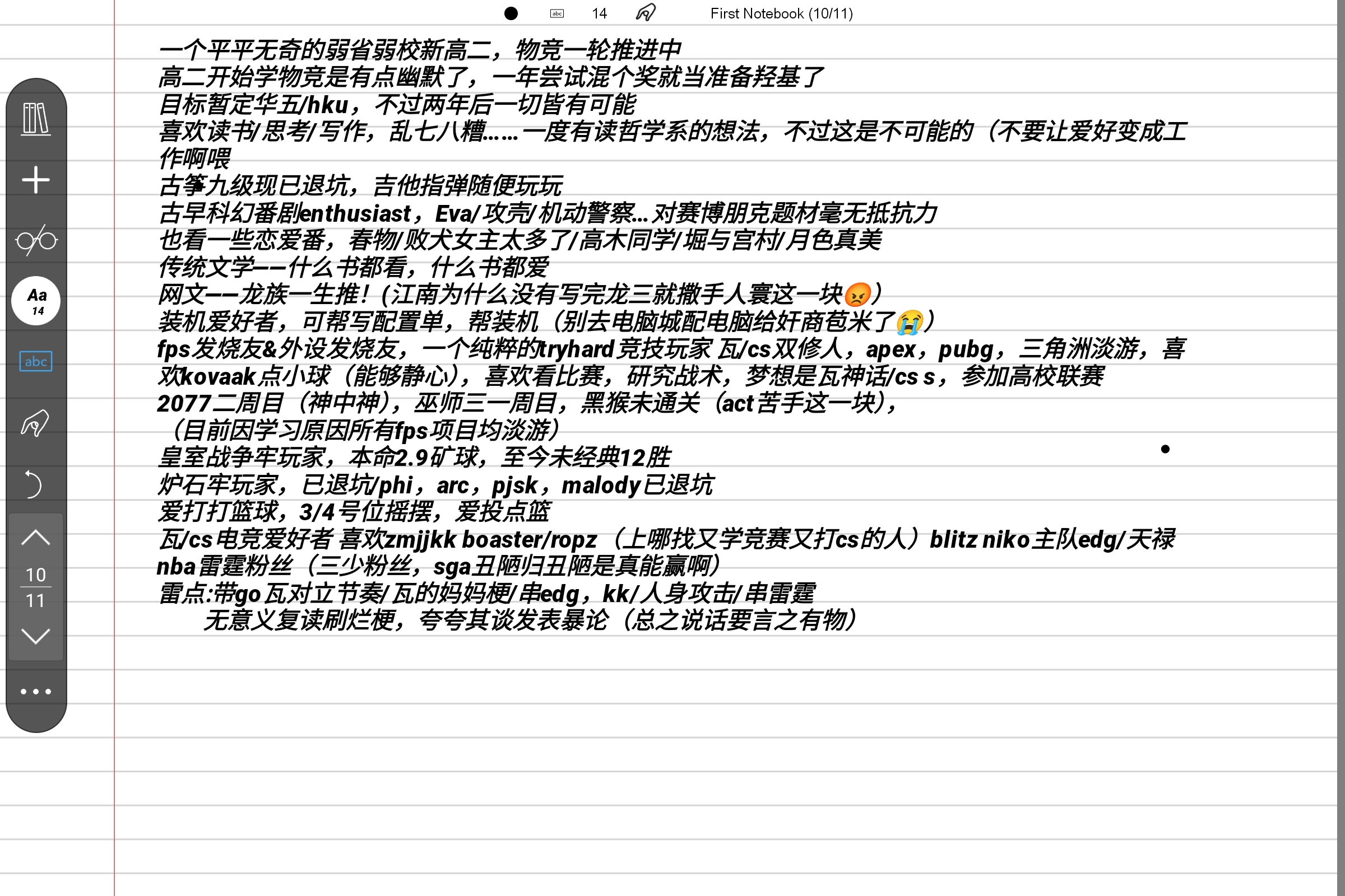 Screenshot_2025-09-06-00-58-52-062.jpg