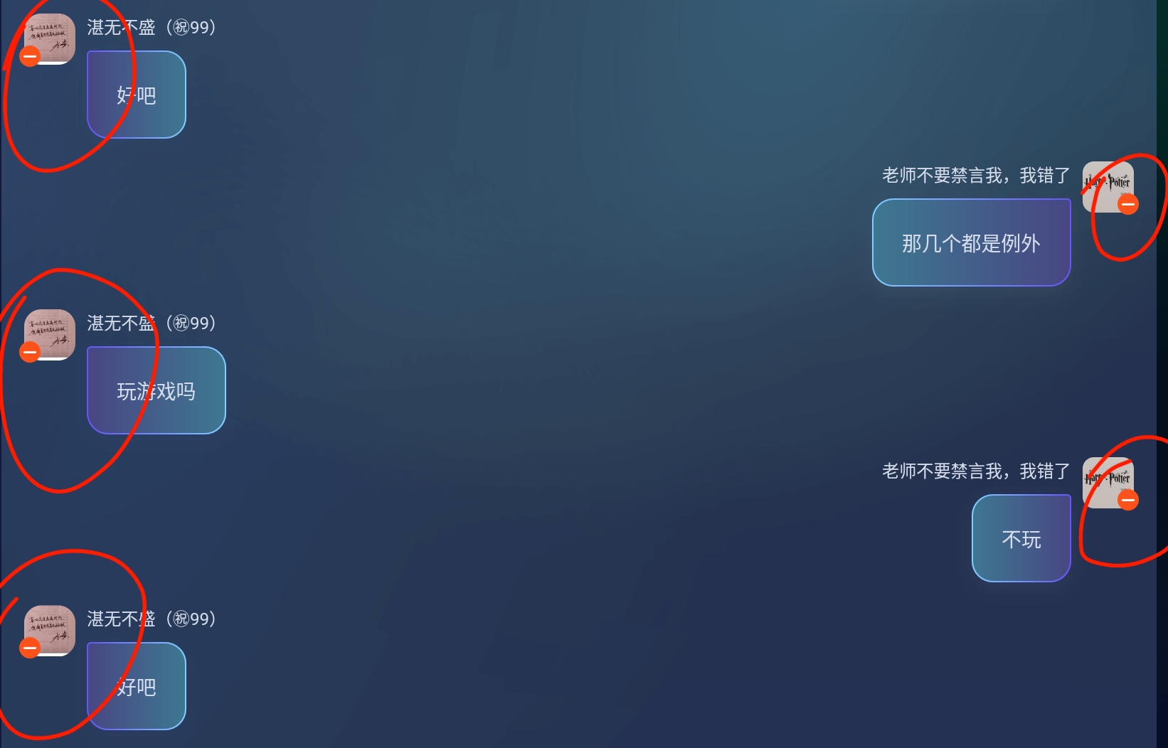 Screenshot_2025-09-06-22-08-23-543.jpg