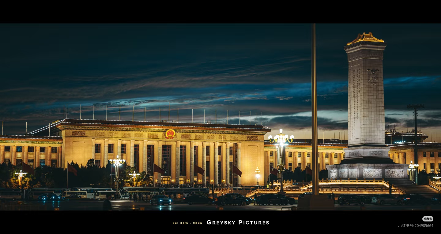 Camera_1040g3k831ltun8ff5ebg5n5ocni4gvsuvrfj5cg.jpg
