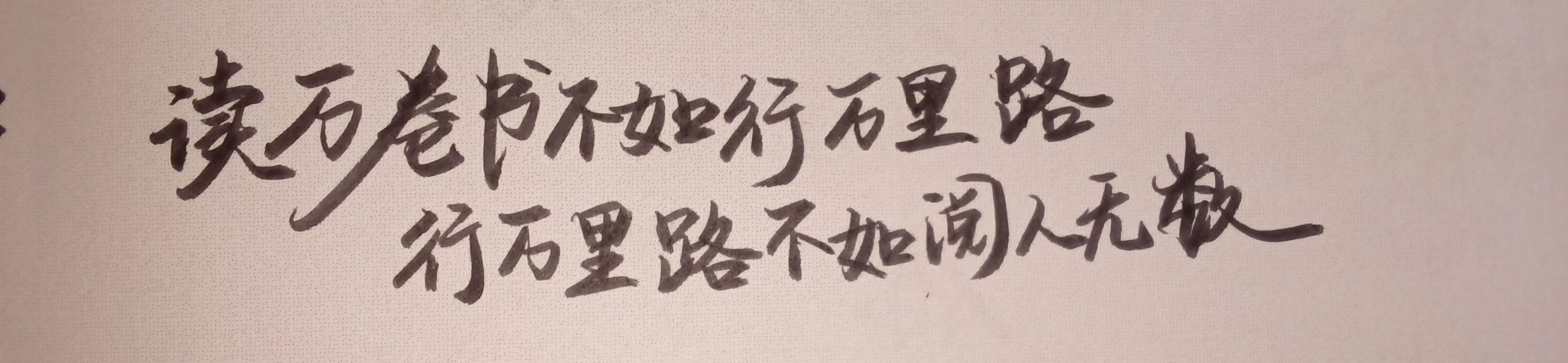 1756987517238.jpg