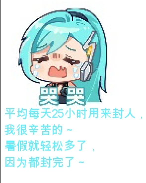 Screenshot_2025-09-05-22-17-45-869.jpg