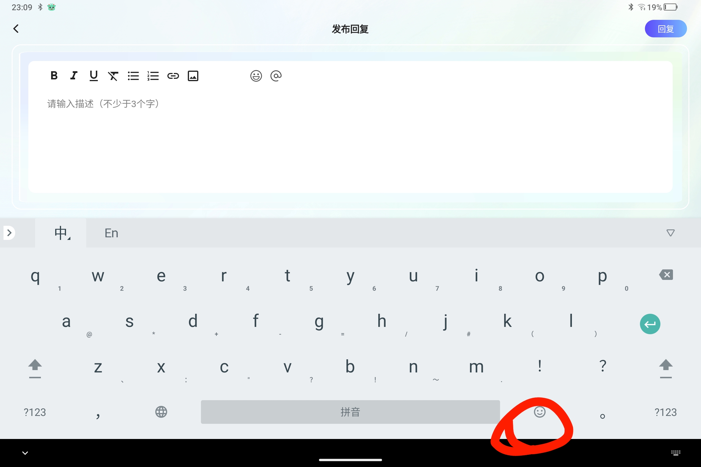 Screenshot_2025-09-06-23-09-30-944.jpg