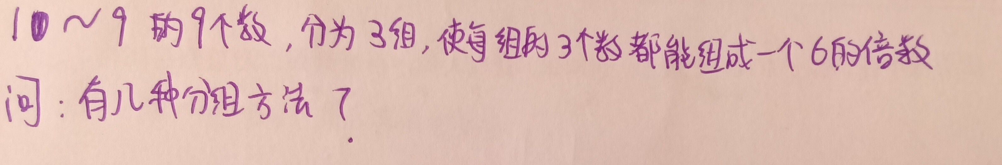 1757171803526.jpg