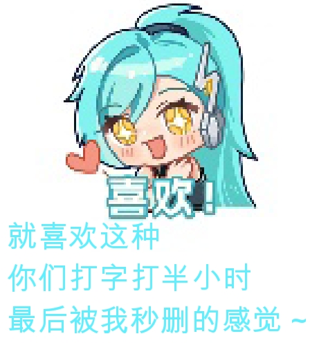 Screenshot_2025-09-05-22-02-16-774.jpg
