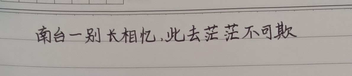 。。。.jpg